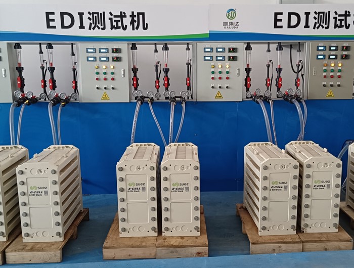 客戶支持和培訓(xùn)